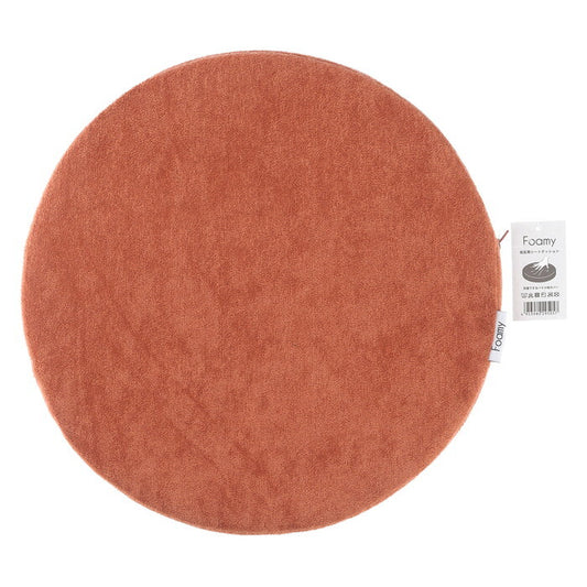 シートクッション Foamy 低反発 円形 サークル MV 29505 モーブ 完成品 W 0mm 0.285kg fj-39075の画像