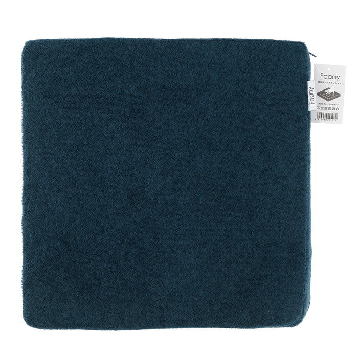 シートクッション Foamy 低反発 四角 スクエア NV 29507 ネイビー 完成品 W 0mm 0.345kg fj-39077の画像