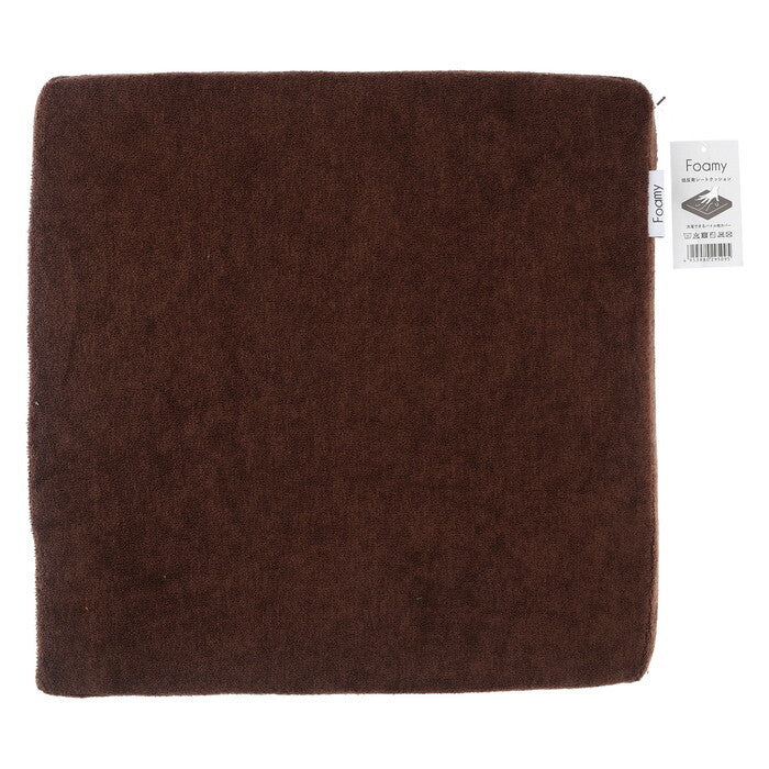 シートクッション Foamy 低反発 四角 スクエア BR 29509 ブラウン 完成品 W 0mm 0.345kg fj-39079の画像