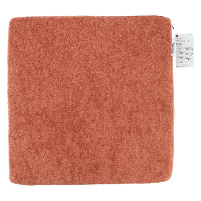 シートクッション Foamy 低反発 四角 スクエア MV 29511 モーブ 完成品 W 0mm 0.345kg fj-39081の画像