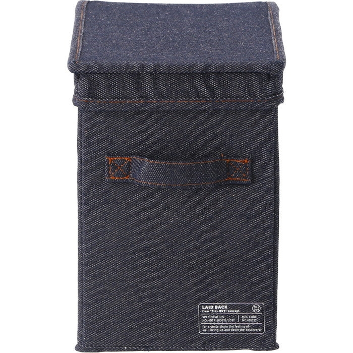 LB デニム調 インナーボックス 縦ハーフ 蓋付 ブルー 幅180×奥行260×高さ260 fj-39813の画像