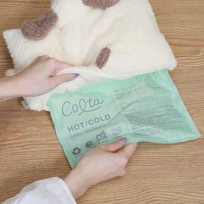 ぬいぐるみ 枕にもなる いぬ アイボリー×グレージュ 完成品 W300×D260×H100mm 0.12kg fj-41704の画像