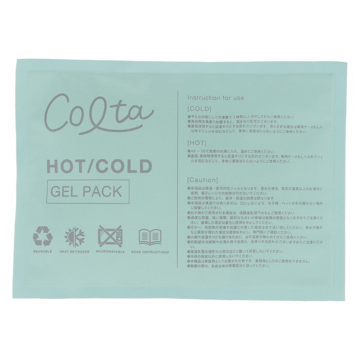 ジェル COLTA 保温･保冷 L.BL 完成品 W240×D170×H12mm 0.345kg fj-41775の画像