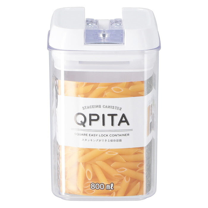 キャニスター スタッキングロック キュピタ 800ml 37753 クリア 完成品 W100×D100×H140mm 0.2kg fj-47751の画像