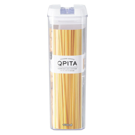 キャニスター スタッキングロック キュピタ 1700ml 37755 クリア 完成品 W100×D100×H300mm 0.3kg fj-47753の画像