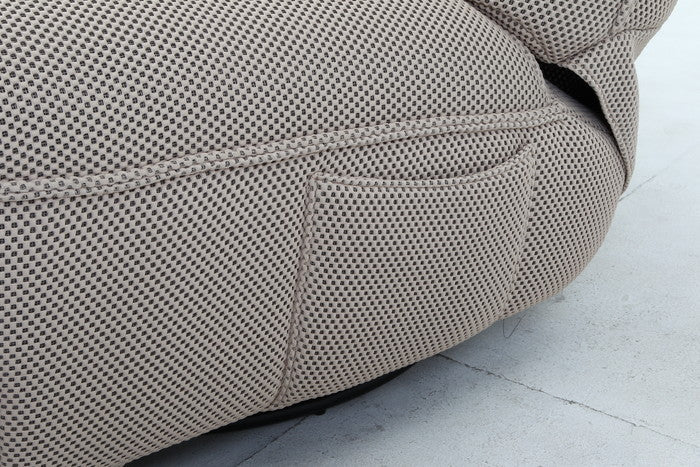 電動パーソナルチェアー MOVE BE ベｰジュ 幅880×奥行1050×高さ950mm fj-49120の画像