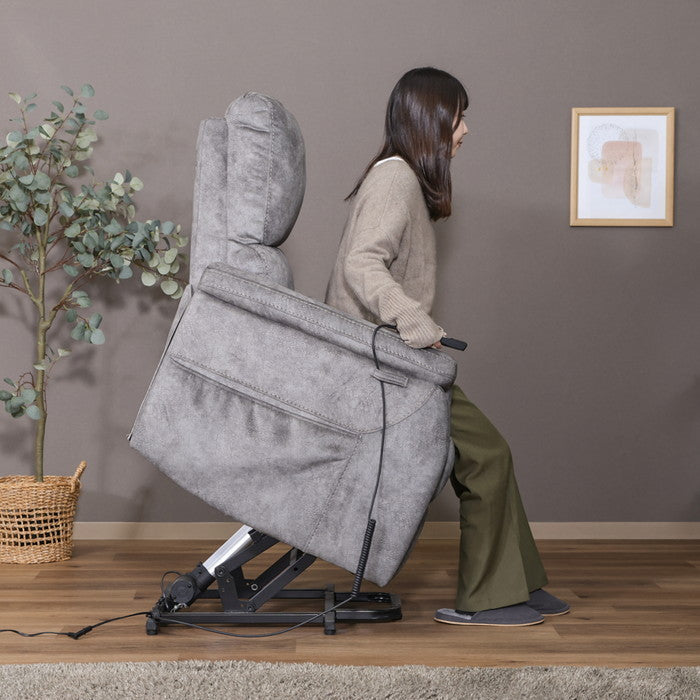 立ち上がりやすい電動リクライナー PEACE GY YF-S8029 YF01 グレｰ 幅850×奥行800?1600×高さ860?1350mm fj-49123の画像