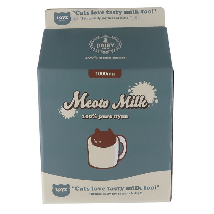 猫用 ネコ用 爪とぎ KDタイプ 牛乳パック ブルー 幅330×奥行330×高さ485 fj-49193の画像