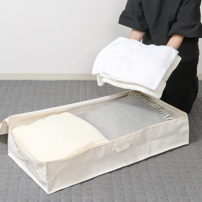 収納ケース 魅せる M アイボリー 完成品 W900×D450×H180mm 0.6kg fj-52867の画像