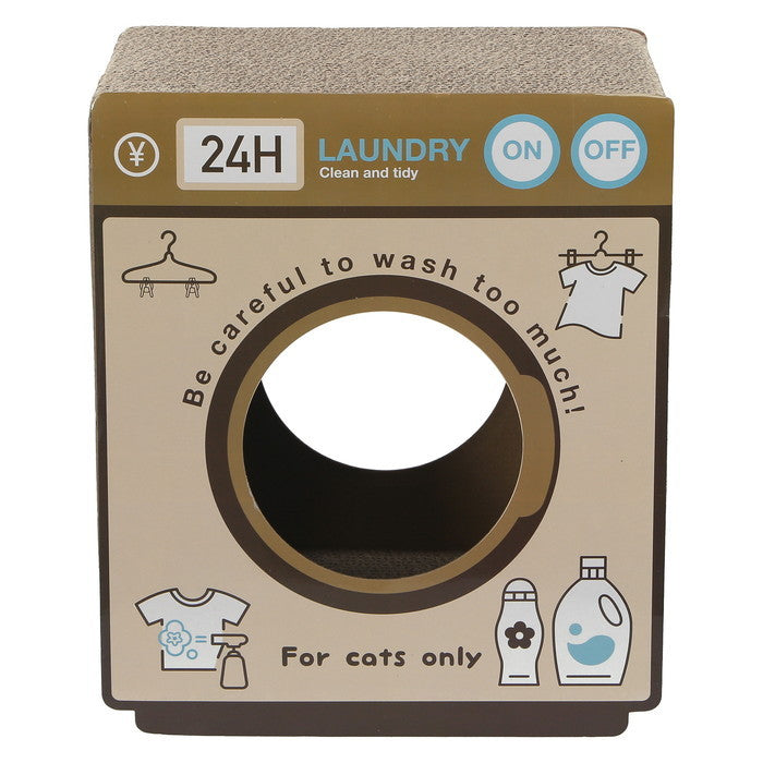 猫用 ネコ用 爪とぎ ランドリー 68130 ブラウン 幅340×奥行230×高さ400 fj-54225の画像