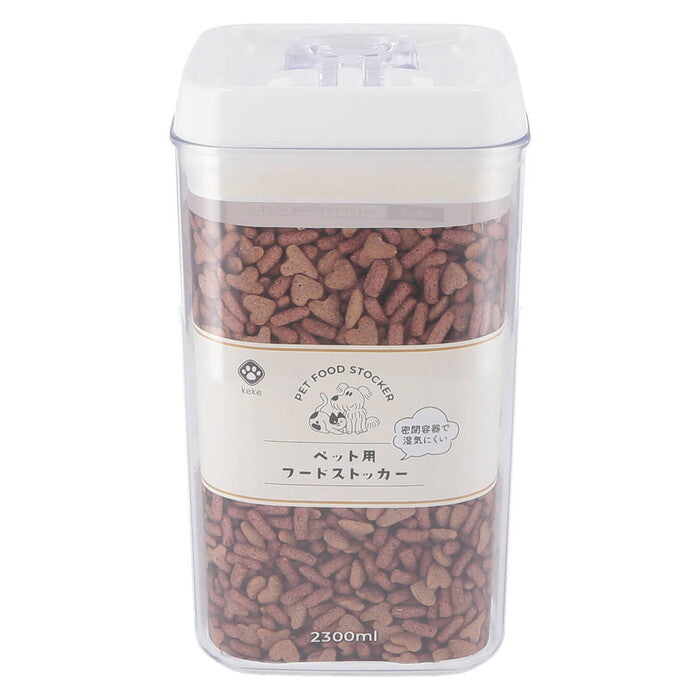 フードストッカー ペット用 2300ml クリア 完成品 W125×D125×H230mm 0.4kg fj-56354の画像