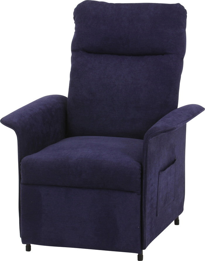 電動リクライナー SIMPLE 1P FB102 NV FB102 CS14 ネイビｰ 幅770×奥行820×高さ1040mm fj-63203の画像