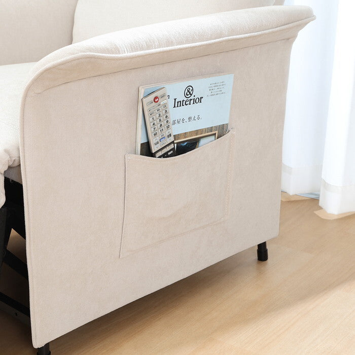電動リクライナー SIMPLE 1P FB102 BE ベージュ 組立品 W770×D820×H1040mm 25.8kg fj-63205の画像