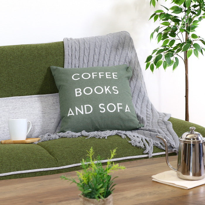 クッションカバー 45×45 COFFEE グリーン 幅45×450×高さ3 fj-63861の画像