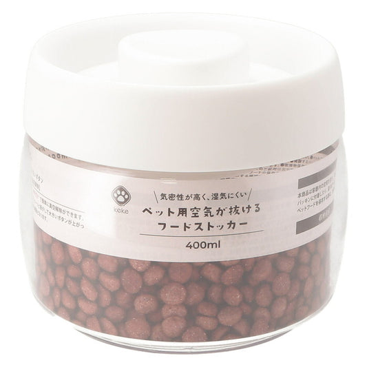 ストッカー ペット用 空気が抜ける 400ml ホワイト 完成品 W109×D109×H91mm 0.14kg fj-64680の画像