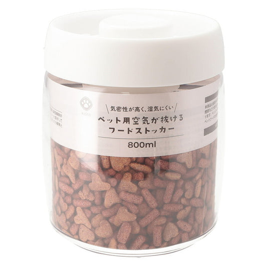 ストッカー ペット用 空気が抜ける 800ml ホワイト 完成品 W109×D109×H130mm 0.19kg fj-64681の画像