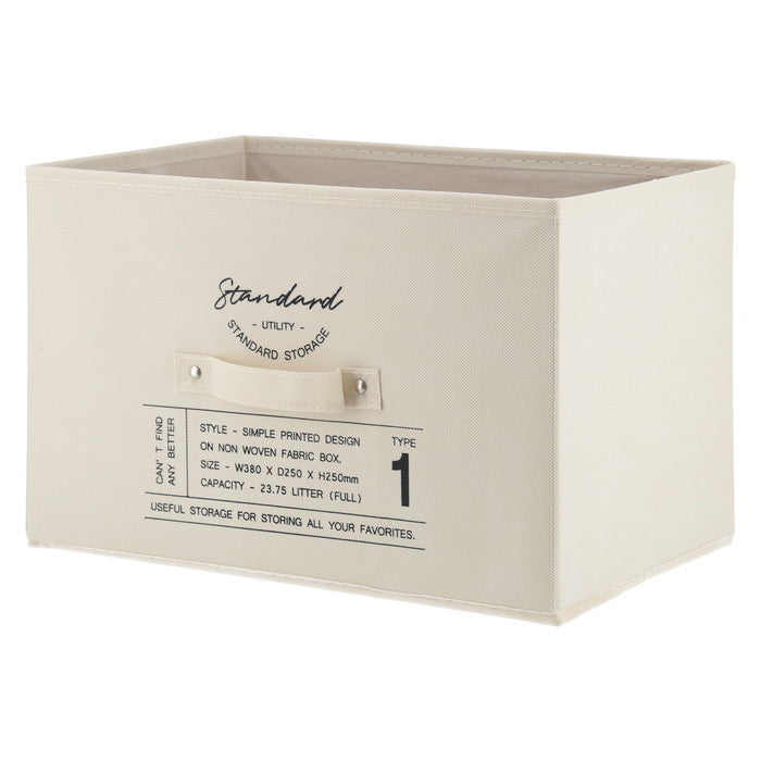 不織布インナーボックス スタンダード IV 70451 アイボリー 幅380×奥行250×高さ250 fj-65281の画像