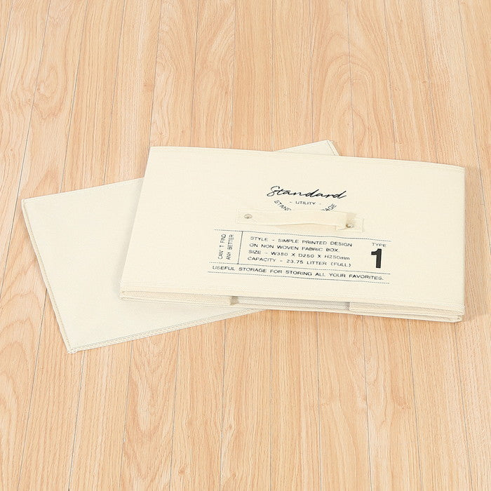 不織布インナーボックス スタンダード IV 70451 アイボリー 幅380×奥行250×高さ250 fj-65281の画像