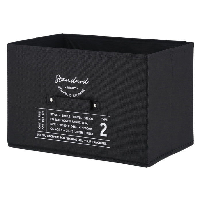 不織布インナーボックス スタンダード BK 70452 ブラック 幅380×奥行250×高さ250 fj-65282の画像
