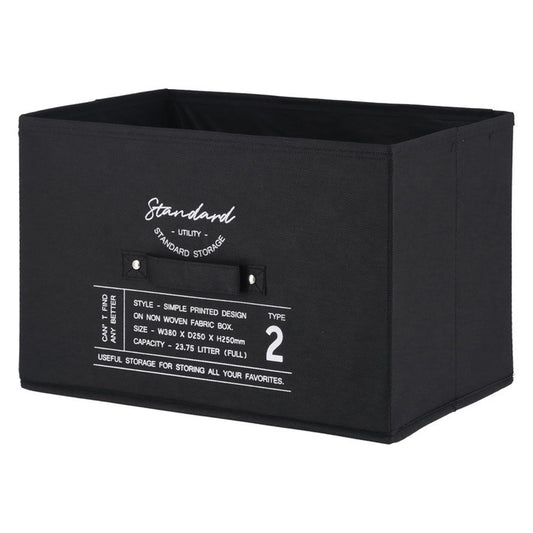 不織布インナーボックス スタンダード BK 70452 ブラック 幅380×奥行250×高さ250 fj-65282の画像