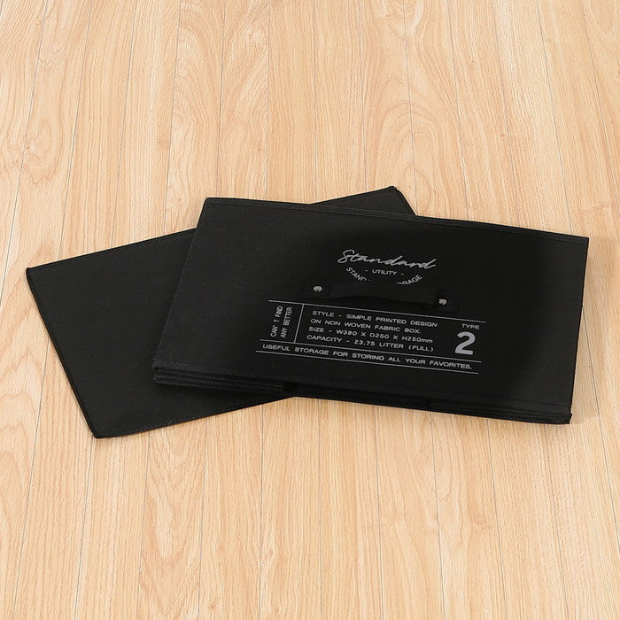 不織布インナーボックス スタンダード BK 70452 ブラック 幅380×奥行250×高さ250 fj-65282の画像