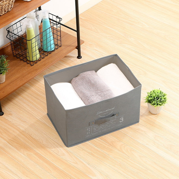 不織布インナーボックス スタンダード GY 70453 グレー 幅380×奥行250×高さ250 fj-65283の画像