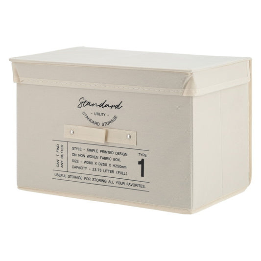 蓋付不織布インナー ボックス スタンダード IV 70454 アイボリー 幅380×奥行250×高さ250 fj-65284の画像