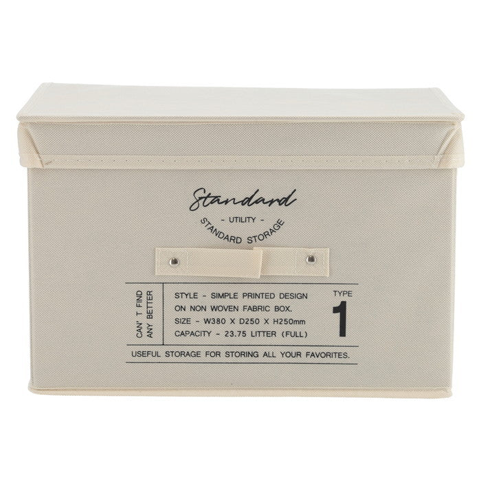 蓋付不織布インナー ボックス スタンダード IV 70454 アイボリー 幅380×奥行250×高さ250 fj-65284の画像