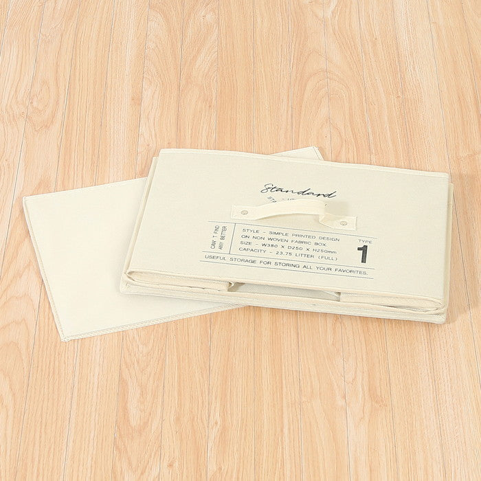 蓋付不織布インナー ボックス スタンダード IV 70454 アイボリー 幅380×奥行250×高さ250 fj-65284の画像