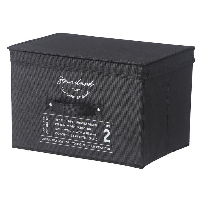 蓋付不織布インナー ボックス スタンダード BK 70455 ブラック 幅380×奥行250×高さ250 fj-65285の画像