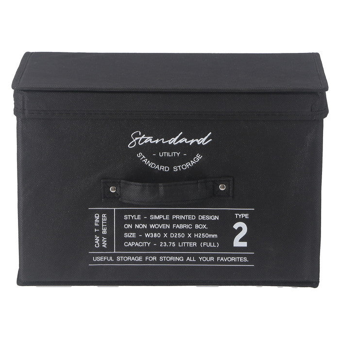 蓋付不織布インナー ボックス スタンダード BK 70455 ブラック 幅380×奥行250×高さ250 fj-65285の画像