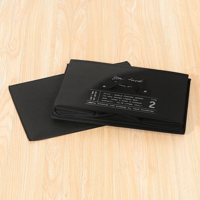 蓋付不織布インナー ボックス スタンダード BK 70455 ブラック 幅380×奥行250×高さ250 fj-65285の画像