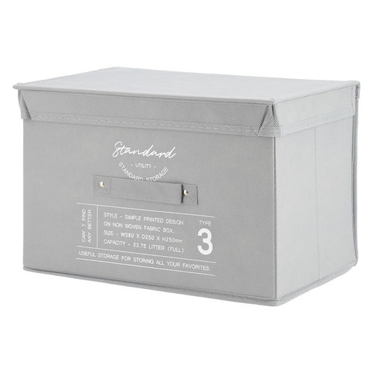 蓋付不織布インナー ボックス スタンダード GY 70456 グレー 幅380×奥行250×高さ250 fj-65286の画像