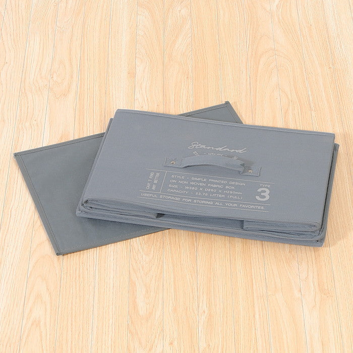 蓋付不織布インナー ボックス スタンダード GY 70456 グレー 幅380×奥行250×高さ250 fj-65286の画像