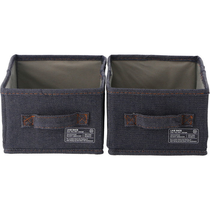 LB デニム調 インナーボックス クォーター2Pセット ブルー 幅180×奥行260×高さ130 fj-67314の画像