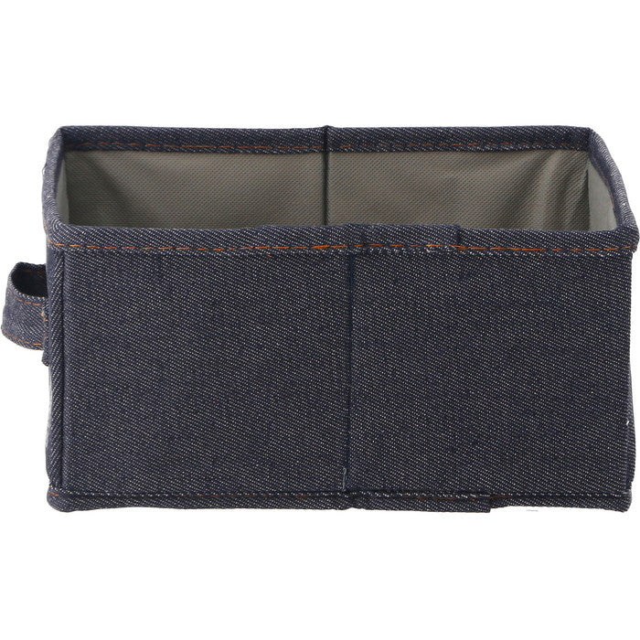 LB デニム調 インナーボックス クォーター2Pセット ブルー 幅180×奥行260×高さ130 fj-67314の画像