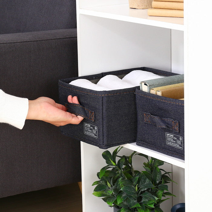 LB デニム調 インナーボックス クォーター2Pセット ブルー 幅180×奥行260×高さ130 fj-67314の画像