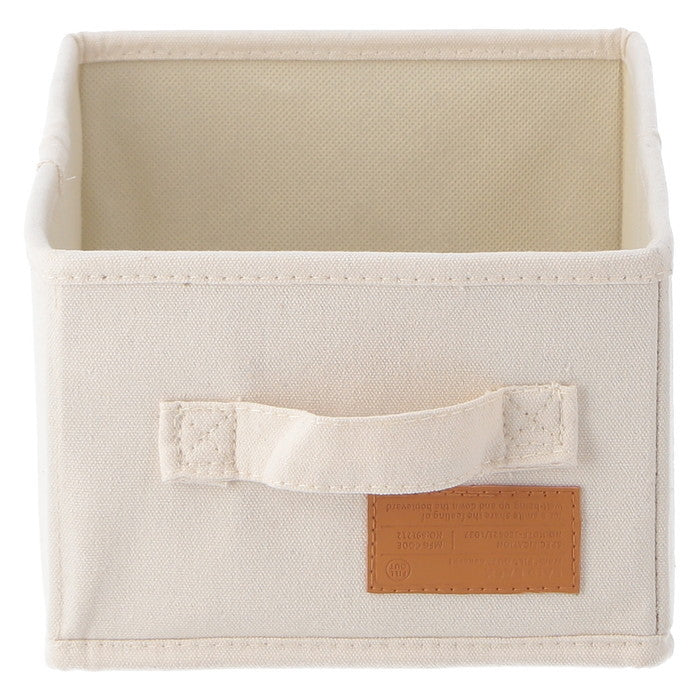 LB キャンバス調 インナーボックス クォーター2Pセット アイボリー 幅180×奥行260×高さ130 fj-67319の画像