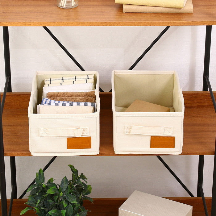 LB キャンバス調 インナーボックス クォーター2Pセット アイボリー 幅180×奥行260×高さ130 fj-67319の画像