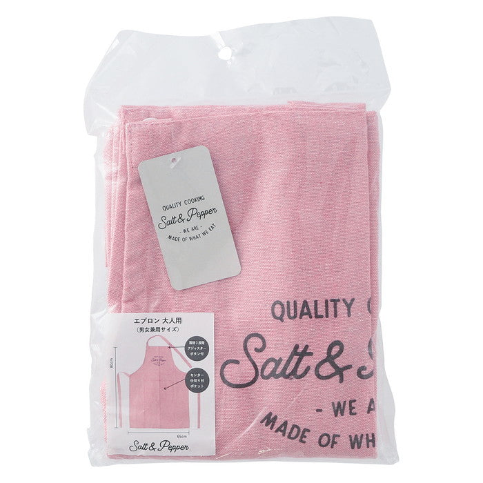 エプロン Salt&Pepper ピンク ピンク 幅650×奥行2×高さ800 fj-71952の画像