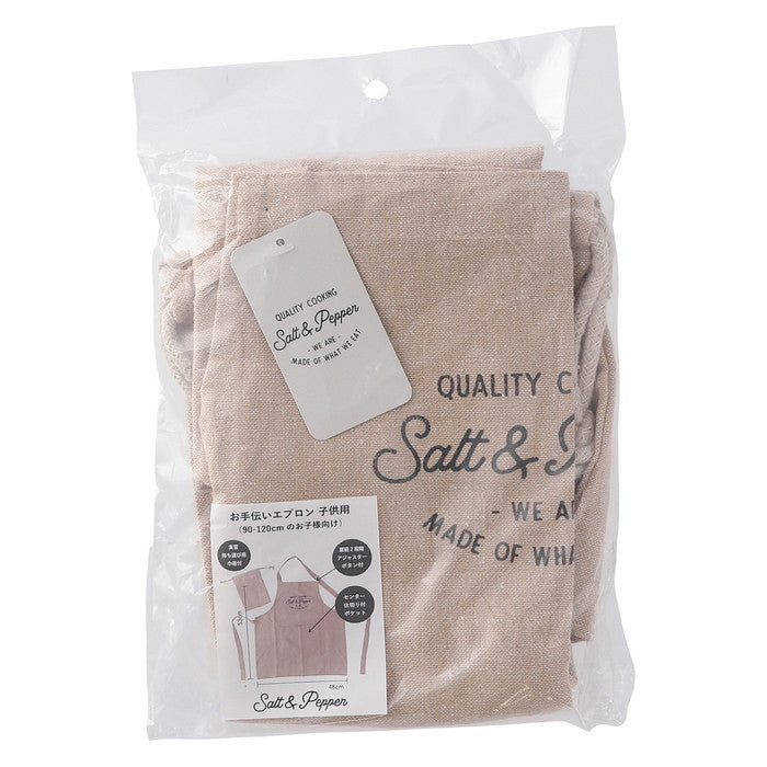 お手伝いエプロン Salt&Pepper ビスケット 幅480×奥行2×高さ535 fj-71954の画像