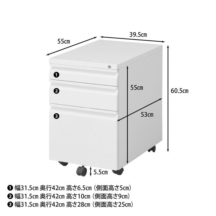 インキャビネット ルイン ホワイト fj-83991