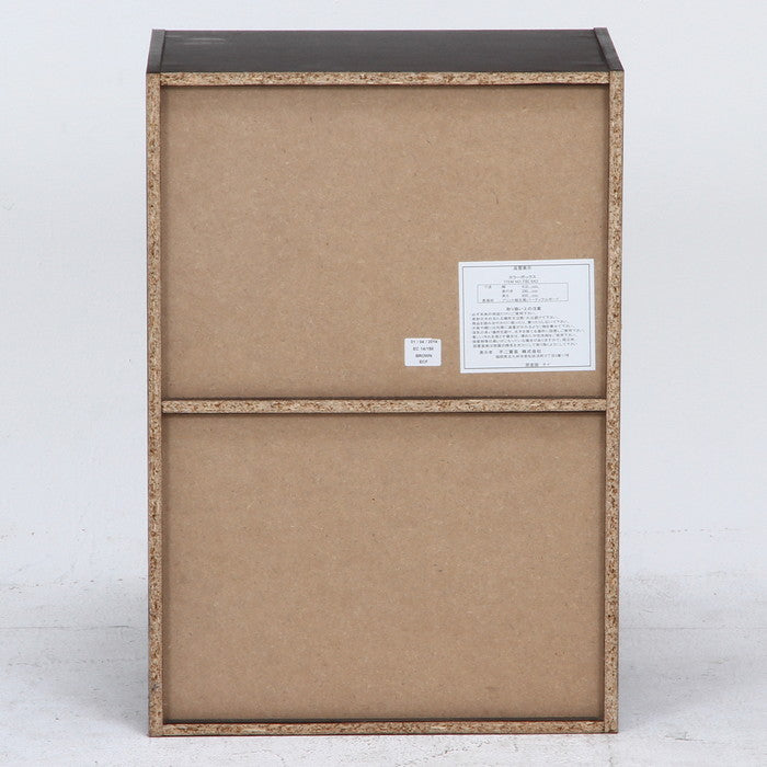 カラーボックス 2段 ブラウン HP643BR fj-96503の画像