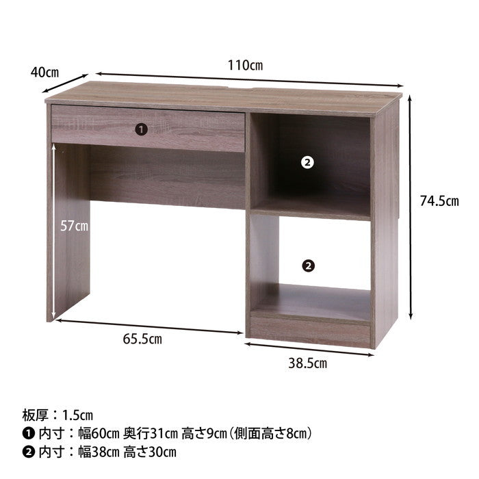 EZBO 工具不要片袖デスク GY グレー 1100 ×400 ×745 fj-99396