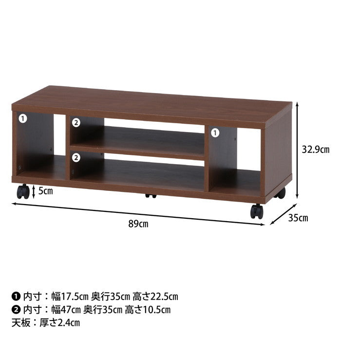 キャスター付テレビ台 テレビボード TVボード AVラック ミディアムブラウン ミディアムブラウン 890×350×329 fj-99536