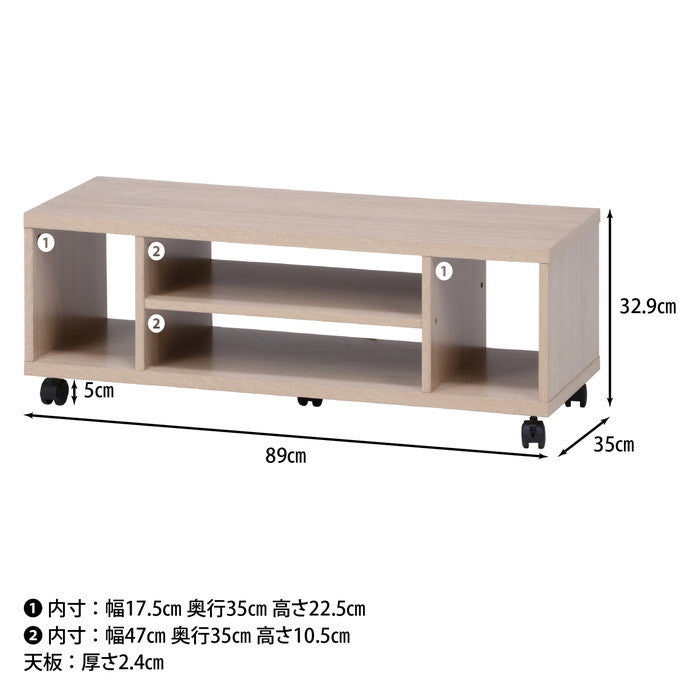 キャスター付テレビ台 テレビボード TVボード AVラック ホワイトオーク ホワイトオーク 890×350×329 fj-99537