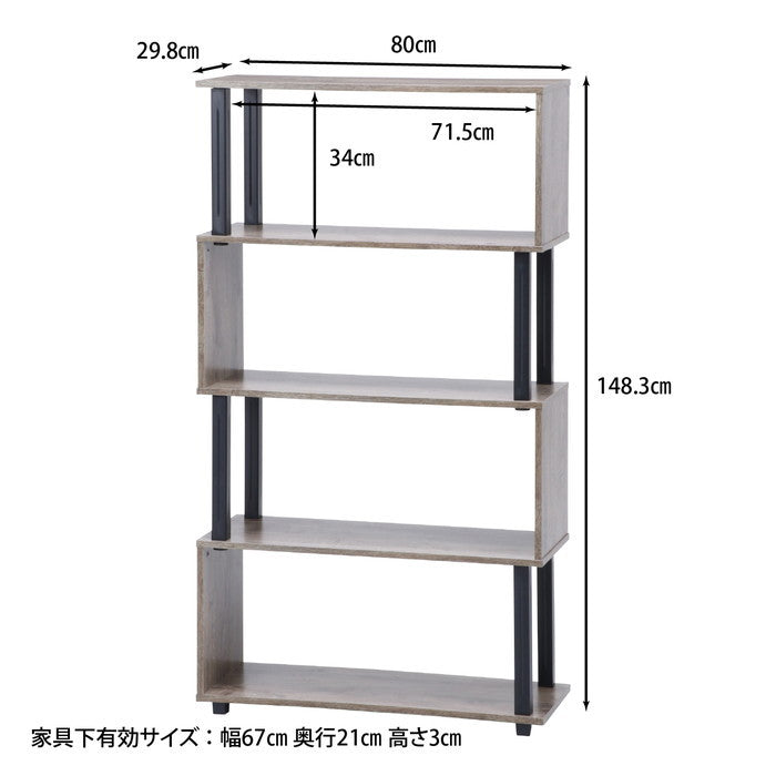 フィット S型ディスプレイラック4段 NA×BK ナチュラル×ブラック 800×298×1483 fj-99598