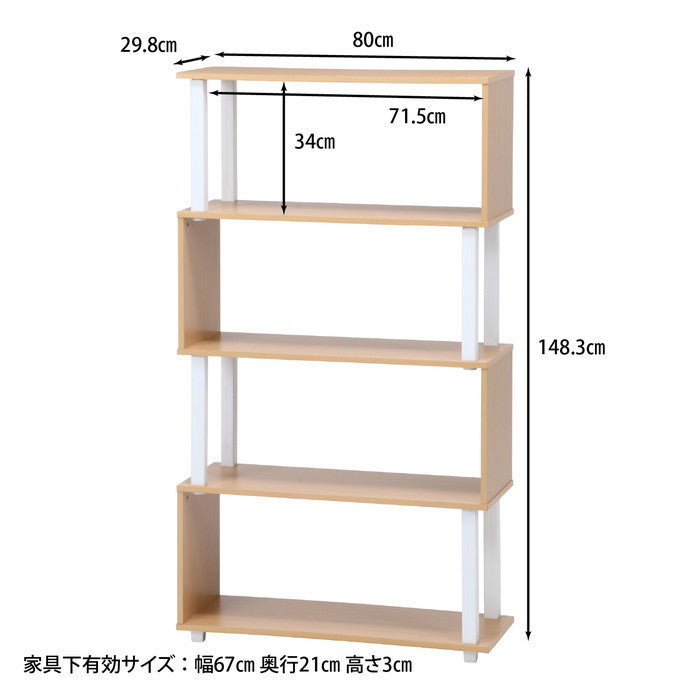 フィット S型ディスプレイラック4段 NA×WH ナチュラル×ホワイト 800×298×1483 fj-99599