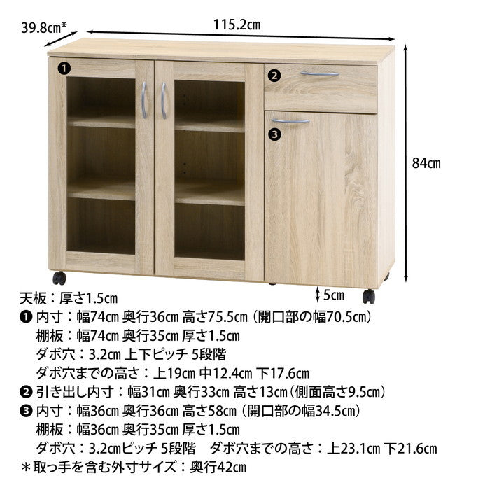 キッチン収納キャビネット 115×40 アンティークホワイト 1152×398×840 fj-99904