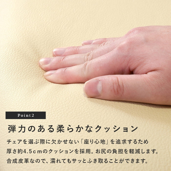 ダイニング チェアー KC-7580 幅43×奥行50×高さ80×座面高43cm hgs-2090756500の画像